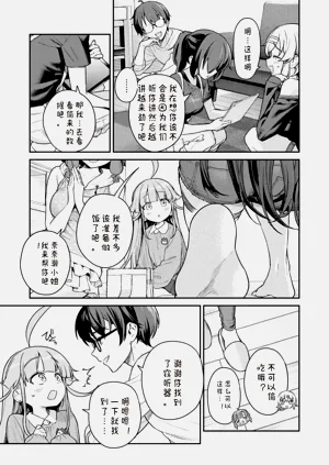 第119页图