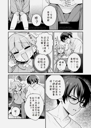 第120页图