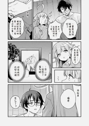 第121页图