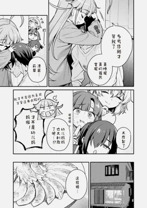 第123页图