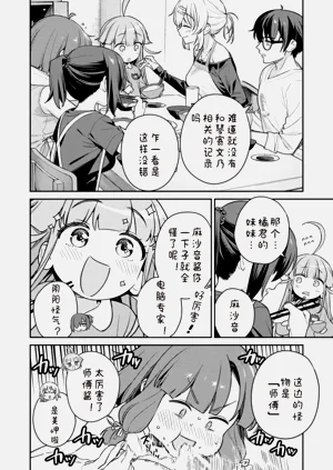 第124页图