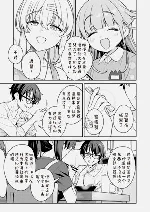 第125页图
