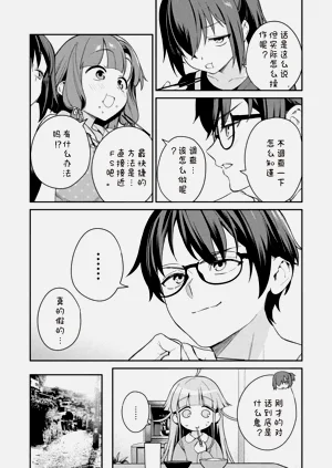 第126页图