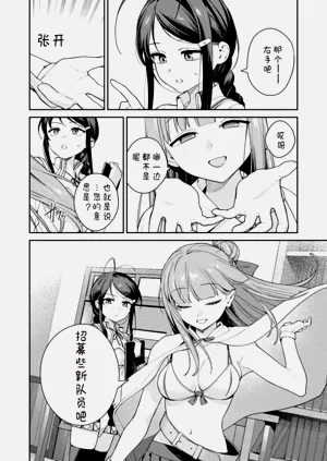 第128页图