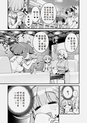 第131页图