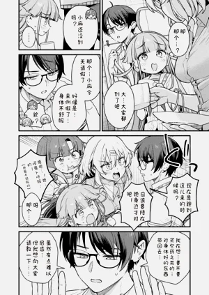 第132页图