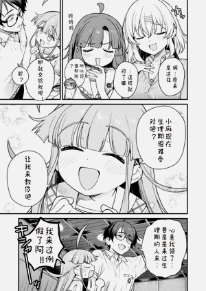 第133页图