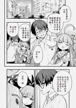 第134页图