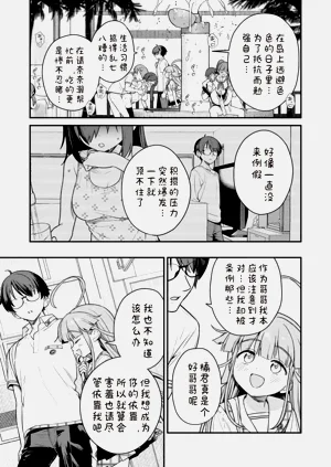 第135页图