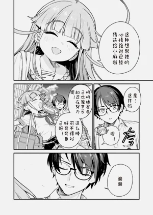 第136页图