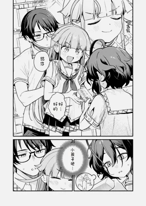第140页图