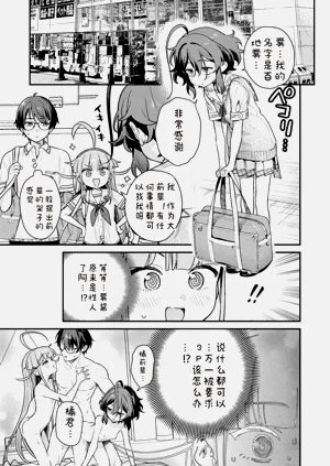 第141页图