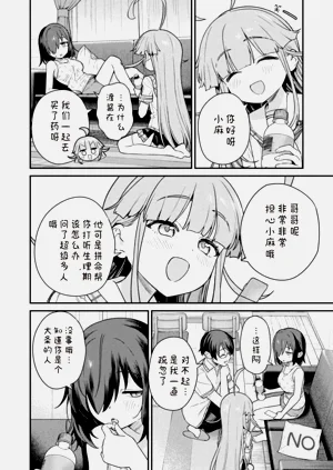 第144页图