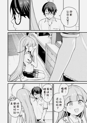第150页图