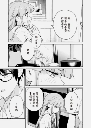 第151页图