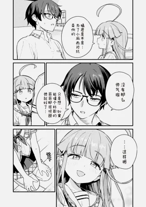 第152页图