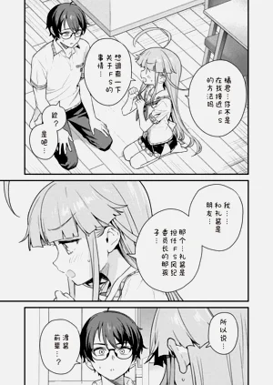 第153页图