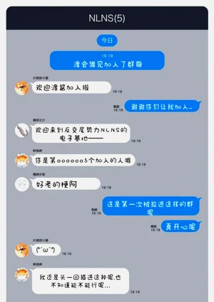 第155页图