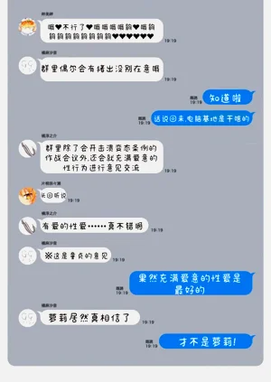 第156页图