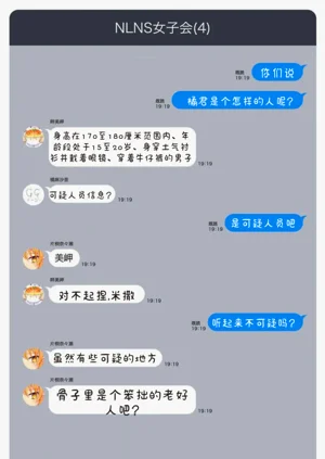 第157页图