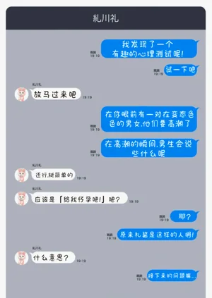 第159页图