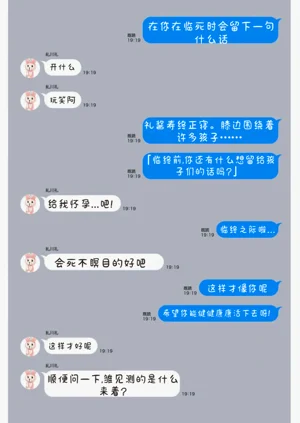 第160页图
