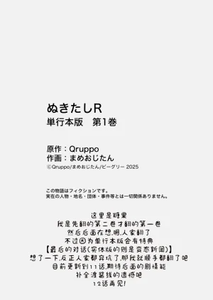 第162页图