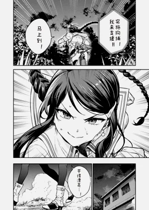 第18页图