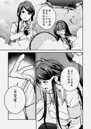 第19页图