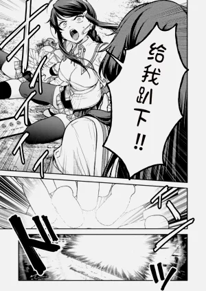 第21页图