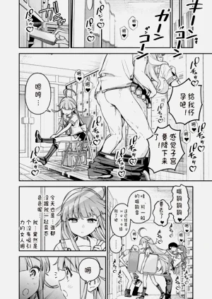 第22页图
