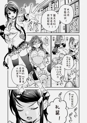 第23页图