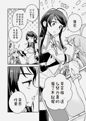 第24页图