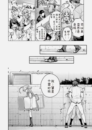第28页图