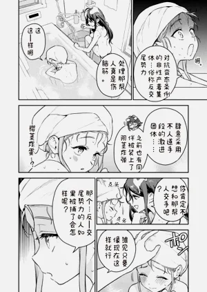 第34页图