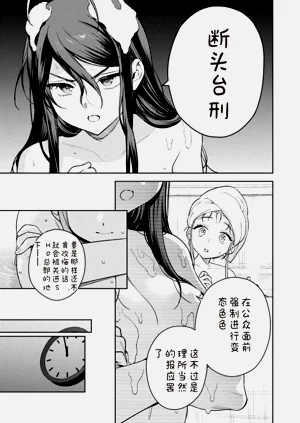 第35页图