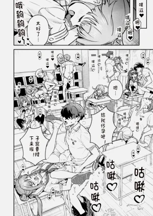 第4页图