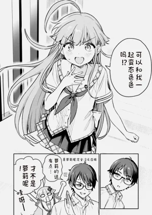 第40页图