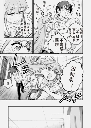 第41页图