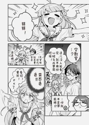 第42页图