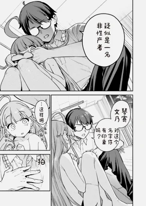 第47页图