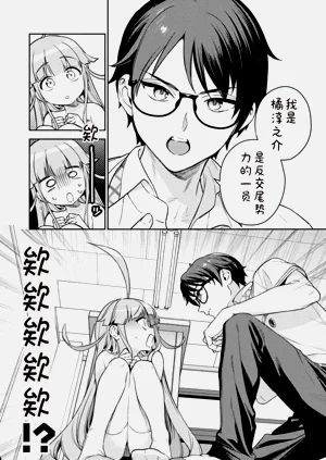 第48页图