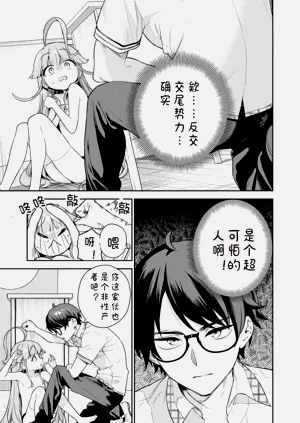 第51页图