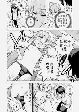 第52页图