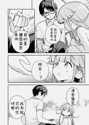 第54页图