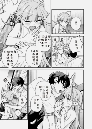 第55页图
