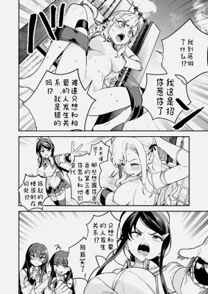 第56页图