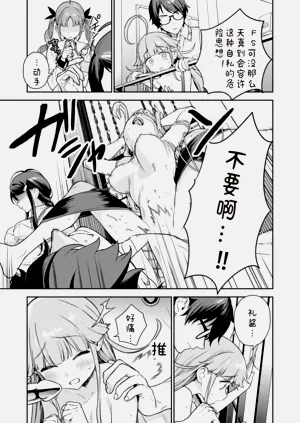 第57页图