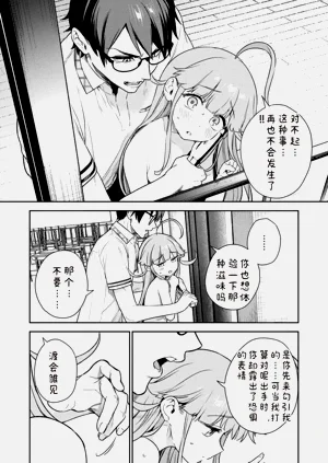 第58页图