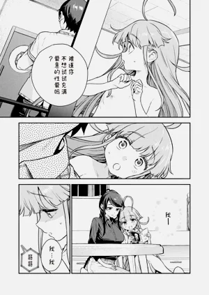 第59页图